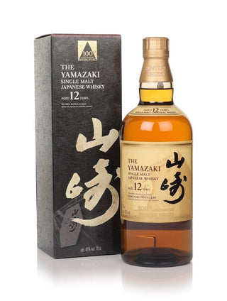 Yamazaki 12 Year Old - 100th Anniversary Limited Edition